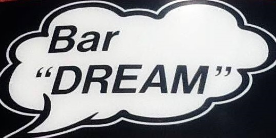 Bar Dream