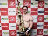 Akira vince la AJPW Junior Battle of Glory 2021