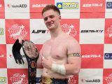 Akira vince lo AJPW World Junior Heavyweight Title!